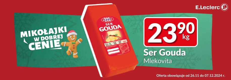 Ser-Gouda