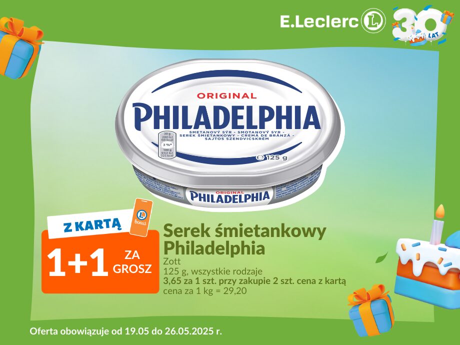 serek philadelphia